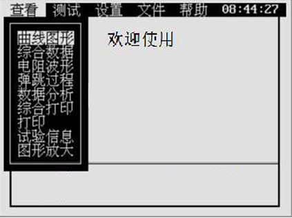 開關(guān)機(jī)械特性測(cè)試儀 開關(guān)機(jī)械特性測(cè)試儀