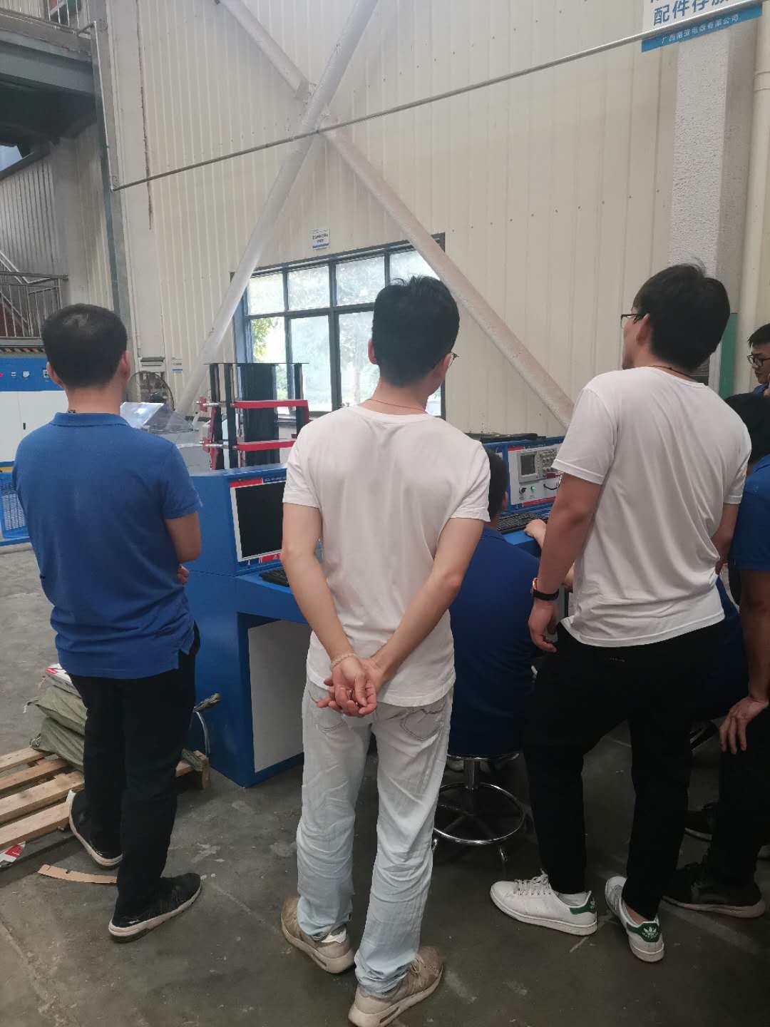 溫升、沖擊、屏蔽室