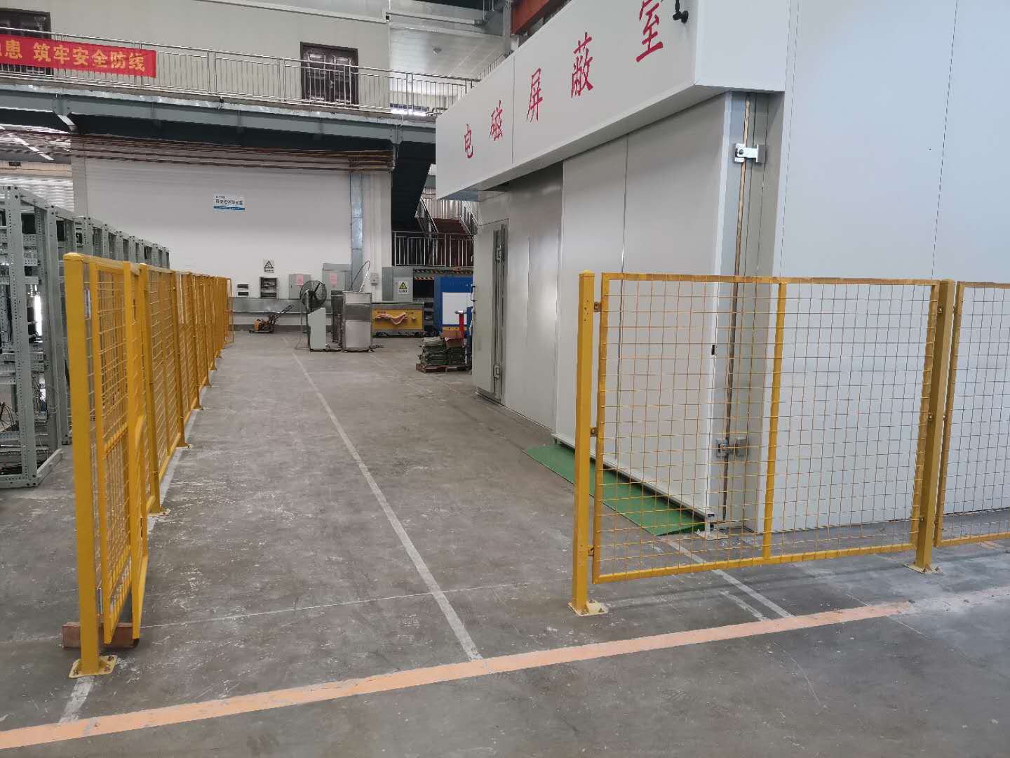 溫升、沖擊、屏蔽室